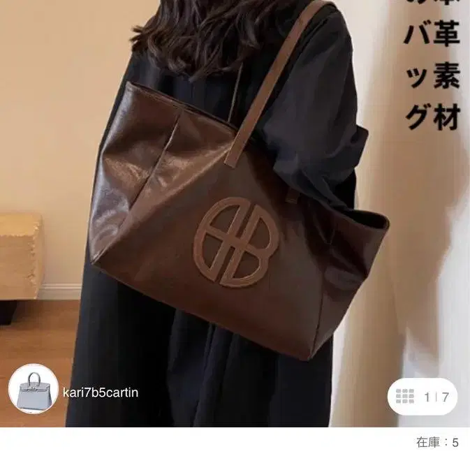 1번째 상품 이미지
