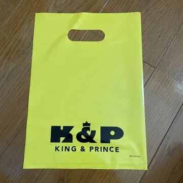 King & Prince 킹프리 쇼핑백 노란색