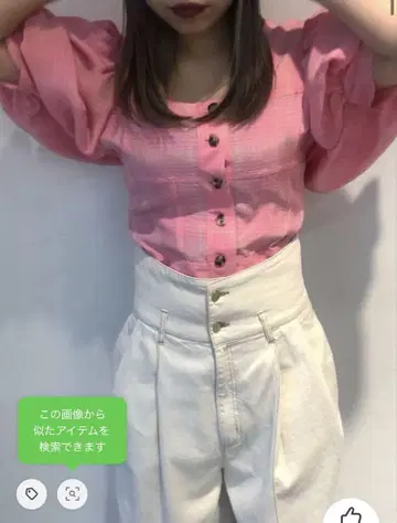 아카네 우츠노미야 핑크 반팔 버튼 셔츠
