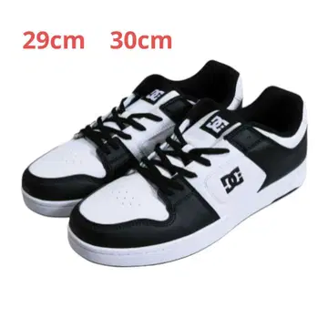 DCSHOES 스니커즈 (MANTECA 4 SN)
