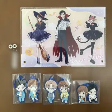 푸른상자 러버 키링 5종 & 아크릴 스탠드