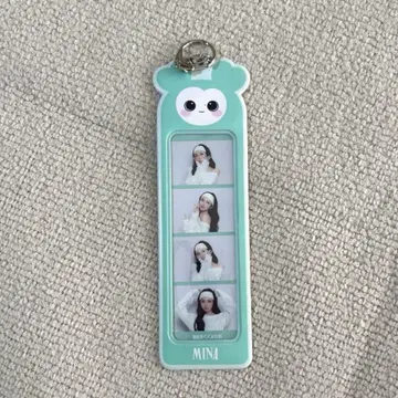 TWICE 미나 키링
