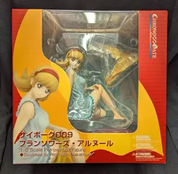 크로노게이트 사이보그 009 1/6 PVC 프랑수아즈 아르누르