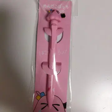 극장 총집편 봇치 더 록! Re:Re: 멘다코 봇치 볼펜