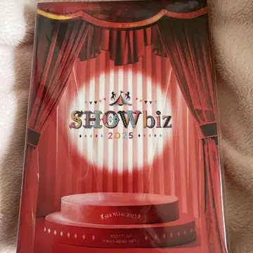 SHOWbiz 2025