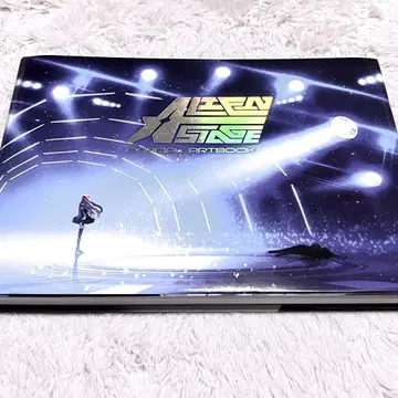 에이리언 스테이지 아트북