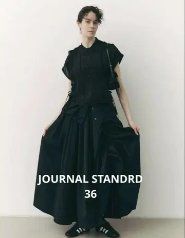 JOURNAL STANDARD 볼륨 개더 스커트 블랙