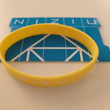 NIZIU 리쿠 러버 밴드