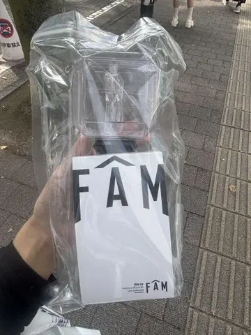 timelesz 응원봉