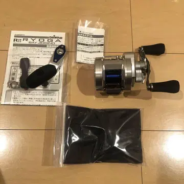 료가 C2020PE-H