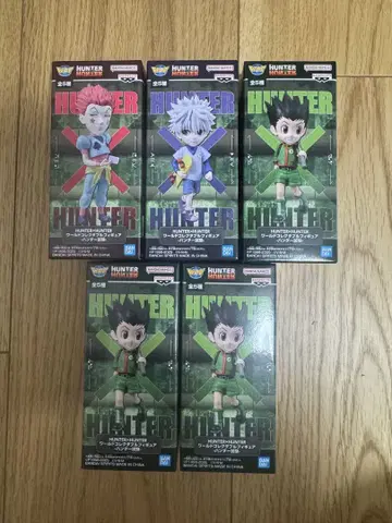 HUNTER x HUNTER 월드 컬렉션 -헌터 시험- 5개 세트