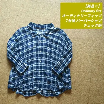 [새상품급] Ordinary fits 오디너리 피츠 7부 소매 바버 셔츠