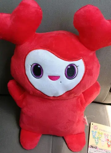 TWICE LOVELYS 봉제 인형 퍼펫 채영