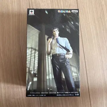 짱구는 못말려 CREATOR x CREATOR 피규어