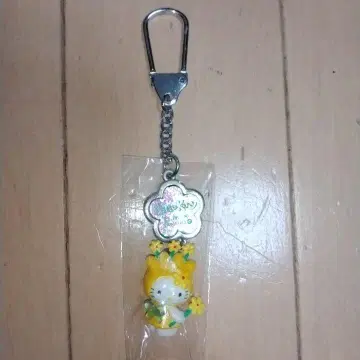 키티 키링 치바 한정