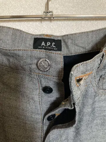 A.P.C. 뒤집힌 데님 31 아 페 세 버튼 플라이 팬츠
