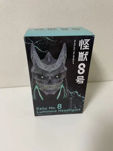 괴수 8호 피규어