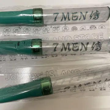 7 MEN 사무라이 응원봉 킨브레 3개 세트