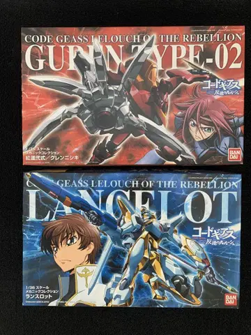 코드 기어스 Guren Type-02 & 랜슬롯 세트