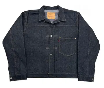 WAREHOUSE S2001XX with BLANKET 44