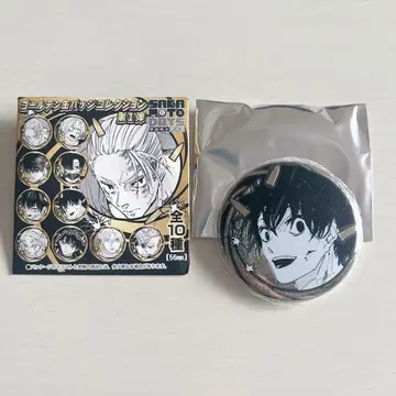 SAKAMOTO DAYS 골든 캔뱃지 컬렉션 나구모