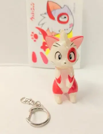 MAXTOY 울트라냥 키링