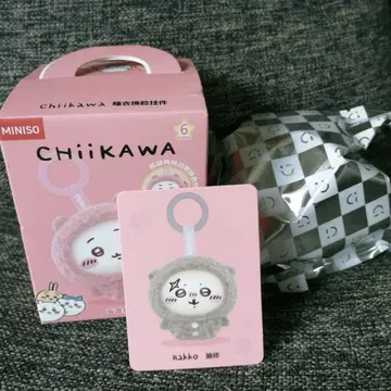 miniso 정품 치이카와 (먼작귀) 페이스 체인지 마스코트 랏코