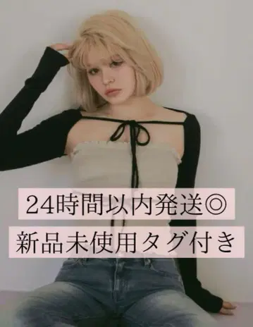 ANDMARY Mei shirring tops