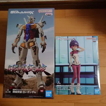기동전사 Gundam GQuuuuuuX 화이트 건담 마추 파이롯트 수트