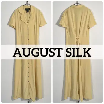 90년대 빈티지 AUGUST SILK 오픈 카라 실크 롱 원피스