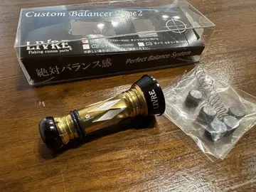 LIVRE Custom Balancer 스퀴드매니아