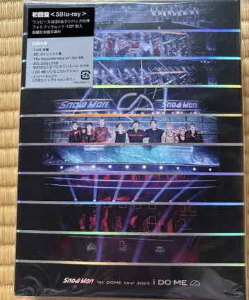 SnowMan 라이브 DVD i DO ME 초회판 Blu-ray