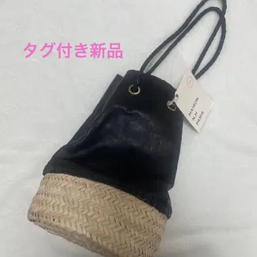 maison n.h paris 바스켓백 가죽 블랙