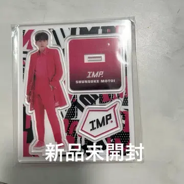 IMP. 키 슌스케 아크릴 스탠드
