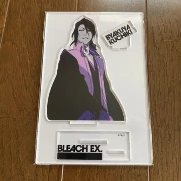 BLEACH EX 뱌쿠야 아크릴 스탠드
