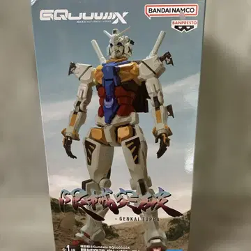 기동전사 건담 GQuuuuuuX 한계돌파 화이트 건담 피규어