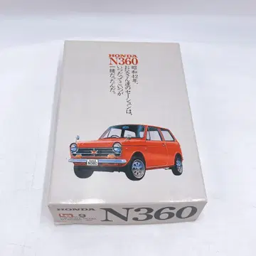 혼다 N360 프라모델 1/32