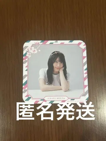 사쿠라자카46 사쿠라자카46 카페 코스터 모리타 히카루