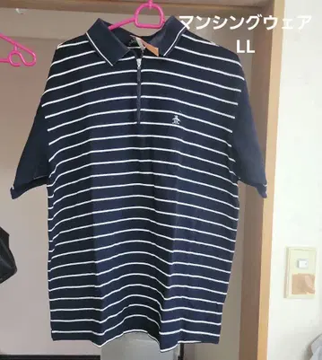 Munsingwear LL 지퍼 피케 셔츠 네이비
