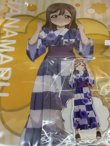 러브라이브! 선샤인!! Aqours와 온천 쿠니키다 하나마루 세트