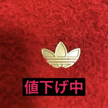 adidas adidas