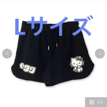 아베일 egg 갸루 키티 헬로키티 일광화상 키티 숏팬츠