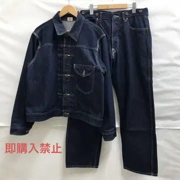nm-2322.Lee 리 COWBOY 카우보이 셋업