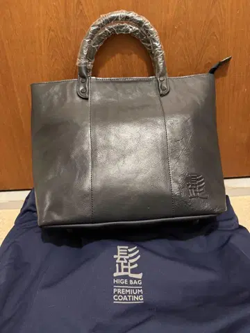수염 백 토트백 가죽