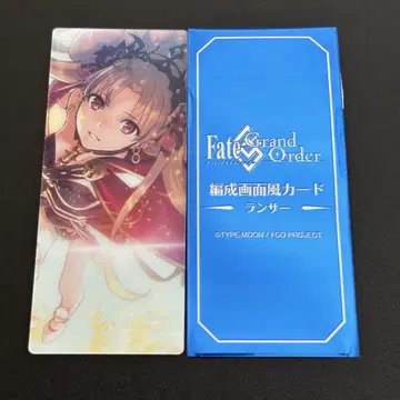 FGO 최종 재림전 편성 화면풍 카드 랜서 에레쉬키갈