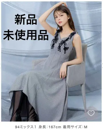 [미사용 새상품] 코드 자수 멜빵 원피스 Noela