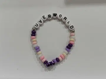 UVERworld 비즈 팔찌 B/스타 (퍼플)