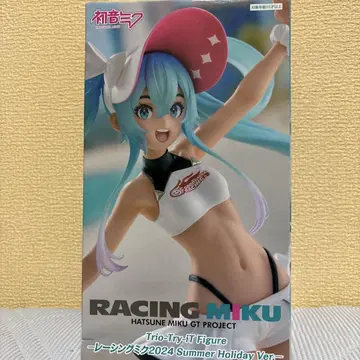 RACING MIKU 2024 Summer Holiday Ver.