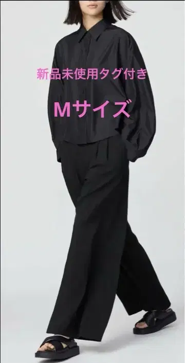 감동 턱 와이드 팬츠 유니클로C 블랙 M 사이즈