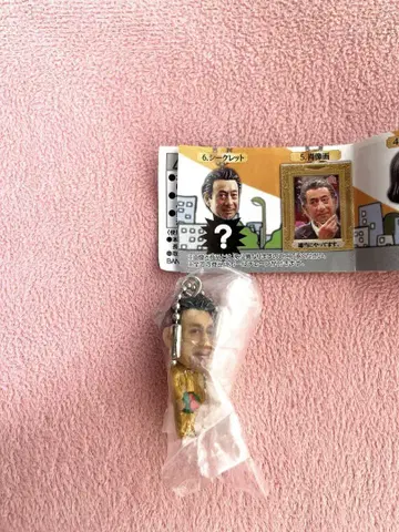 적당한 남자 스윙 2 타카다 쥰지 시크릿 레어